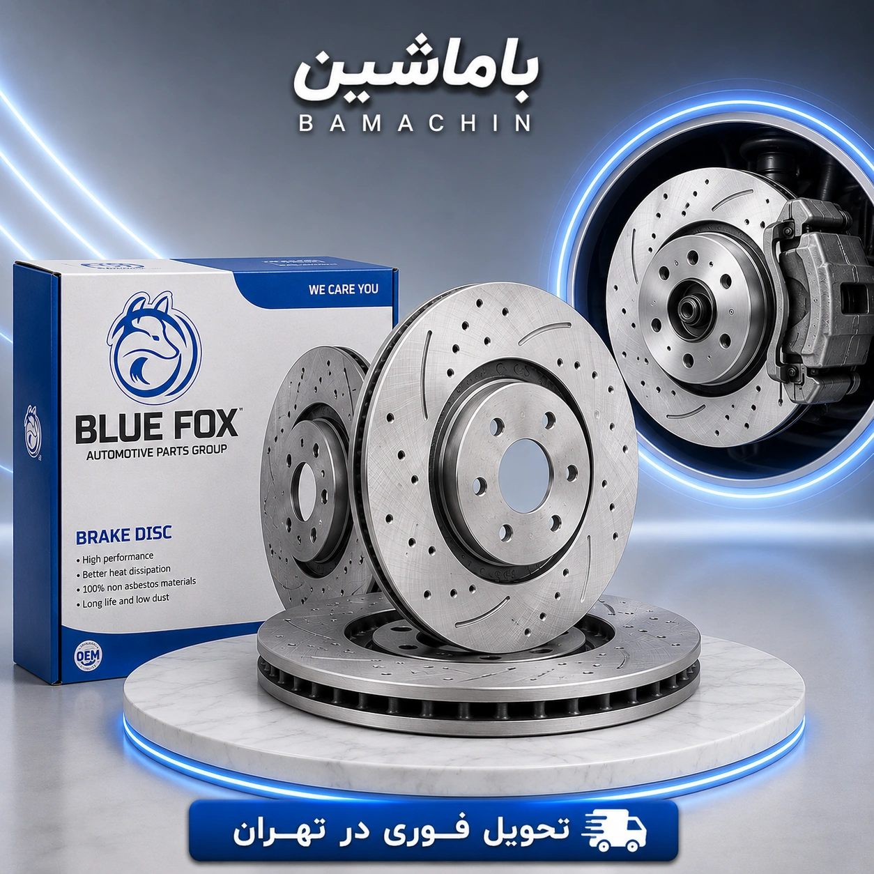 bluefox-front-brake-disc-samand-mando-xantia-2000
